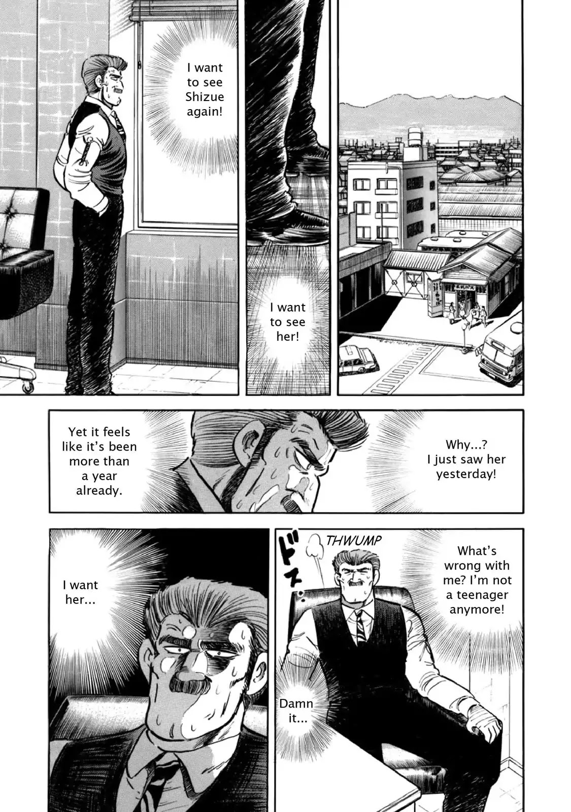F (Noboru Rokuda) Chapter 8.9 page 13 - Vol.8 Chapter 9: Journey