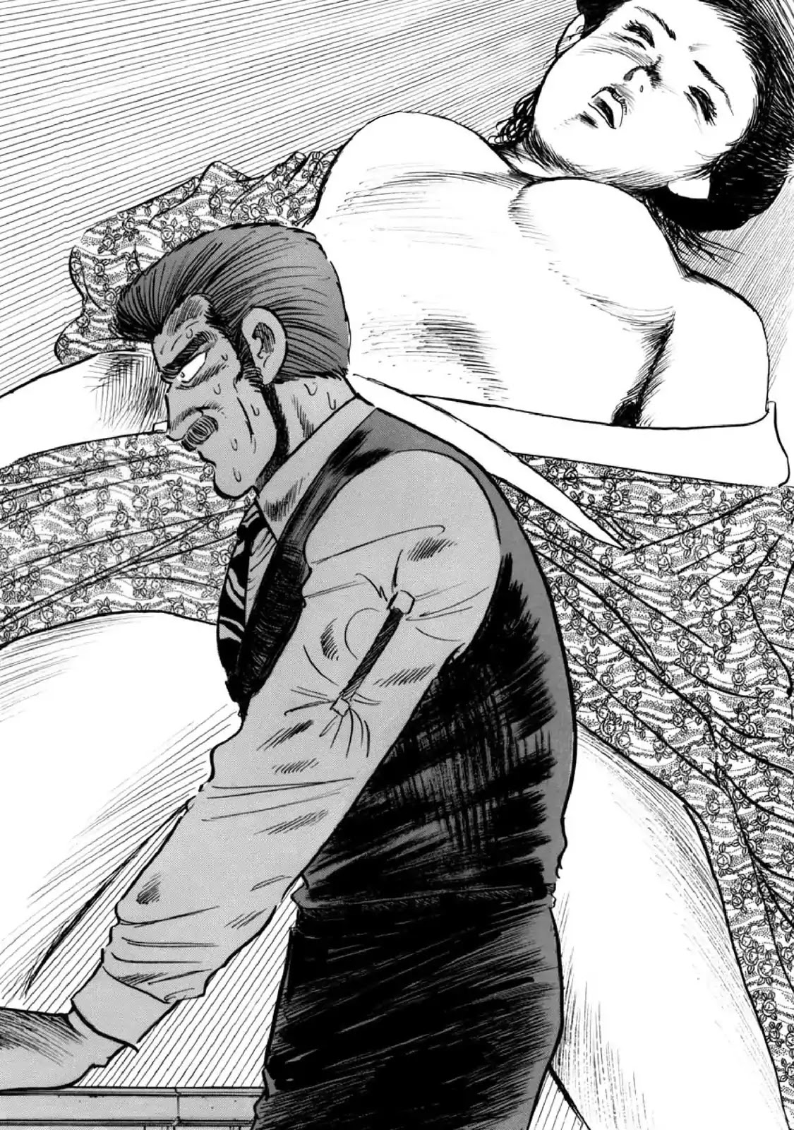F (Noboru Rokuda) Chapter 8.9 page 15 - Vol.8 Chapter 9: Journey
