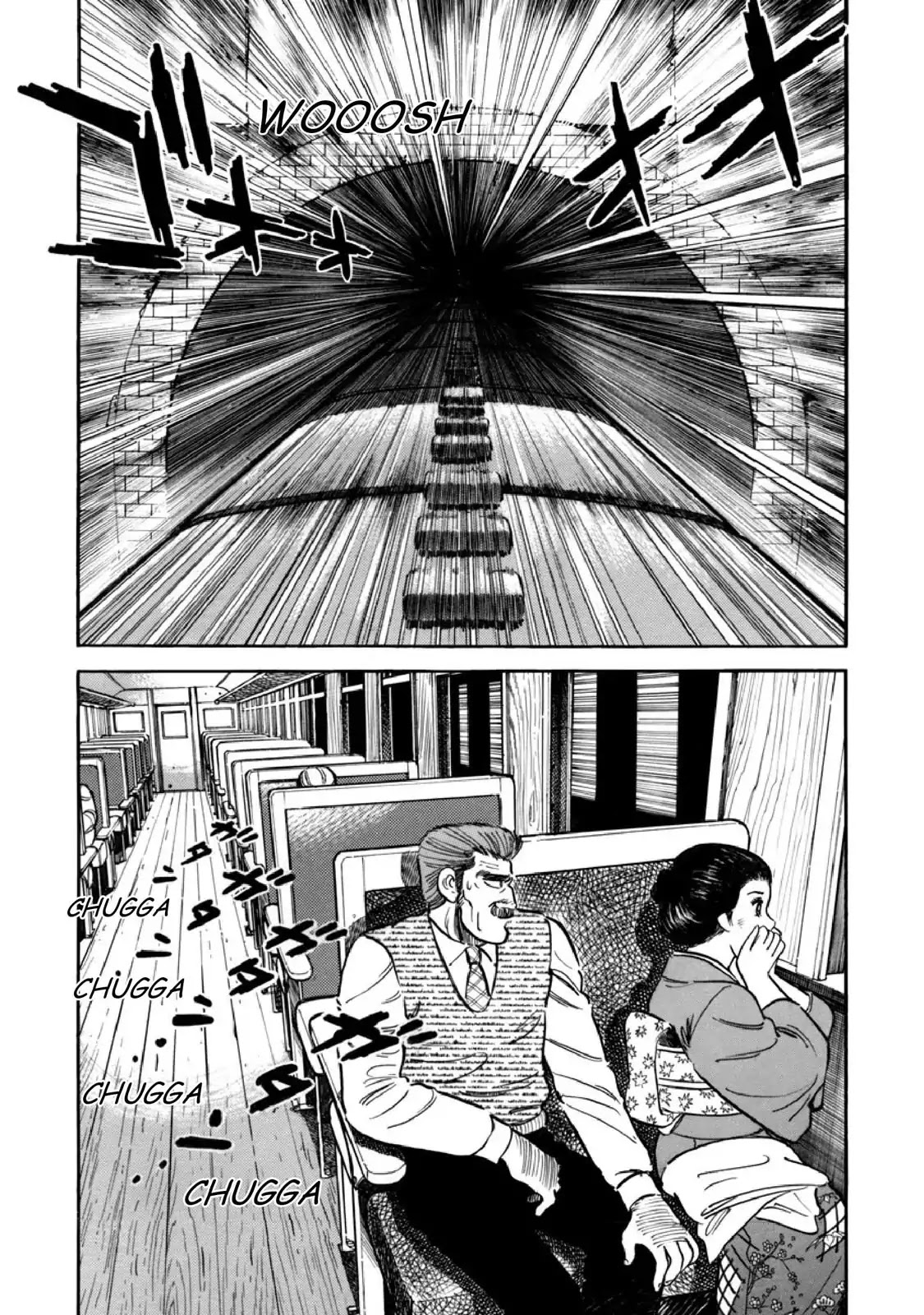F (Noboru Rokuda) Chapter 8.9 page 17 - Vol.8 Chapter 9: Journey