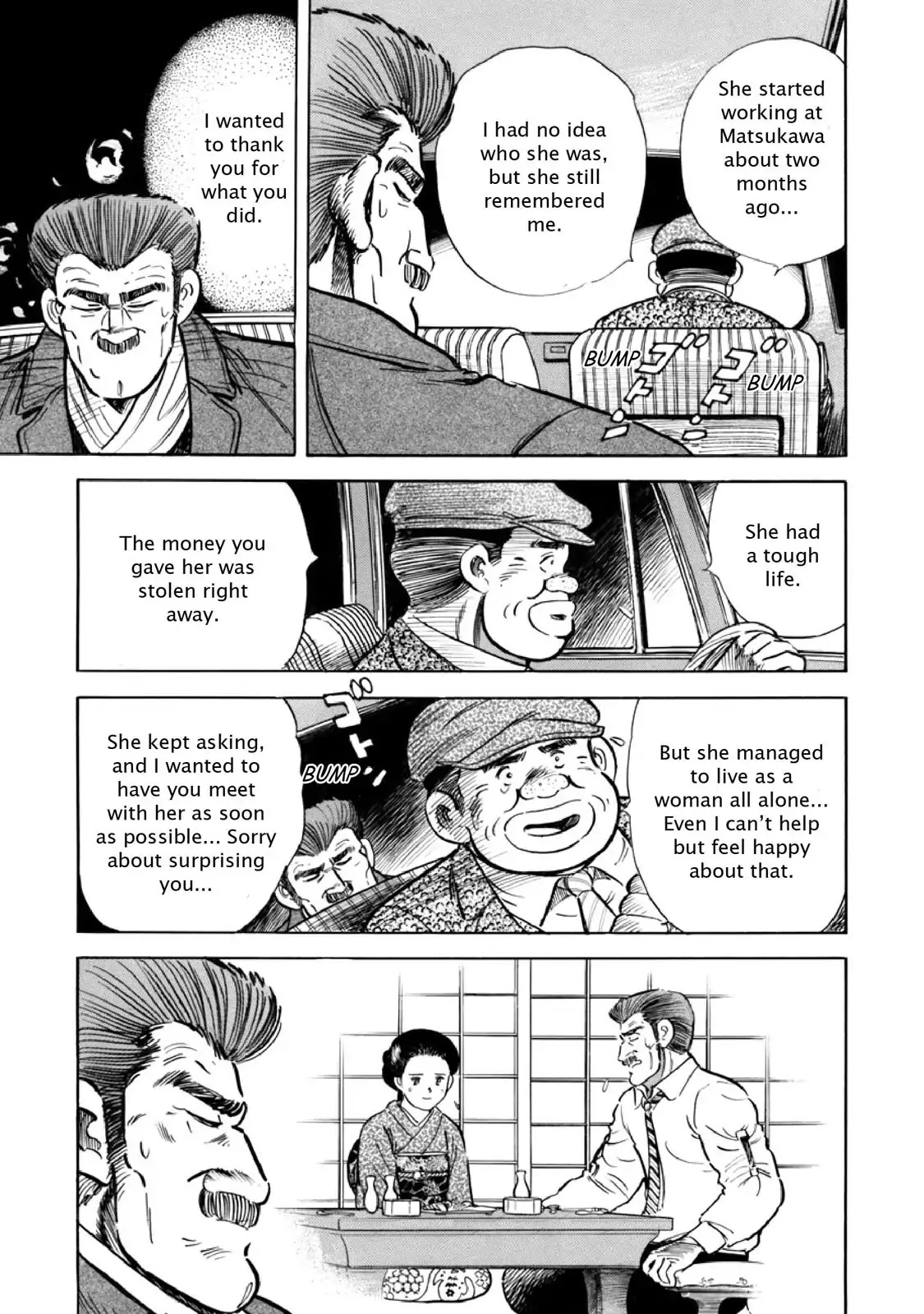 F (Noboru Rokuda) Chapter 8.9 page 3 - Vol.8 Chapter 9: Journey