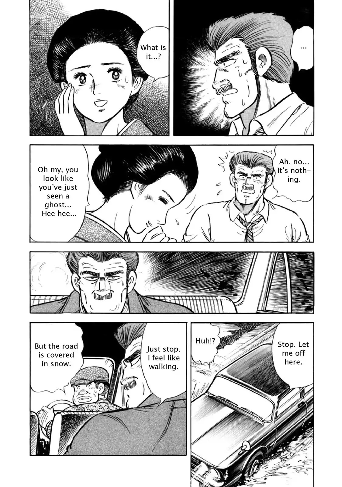F (Noboru Rokuda) Chapter 8.9 page 4 - Vol.8 Chapter 9: Journey