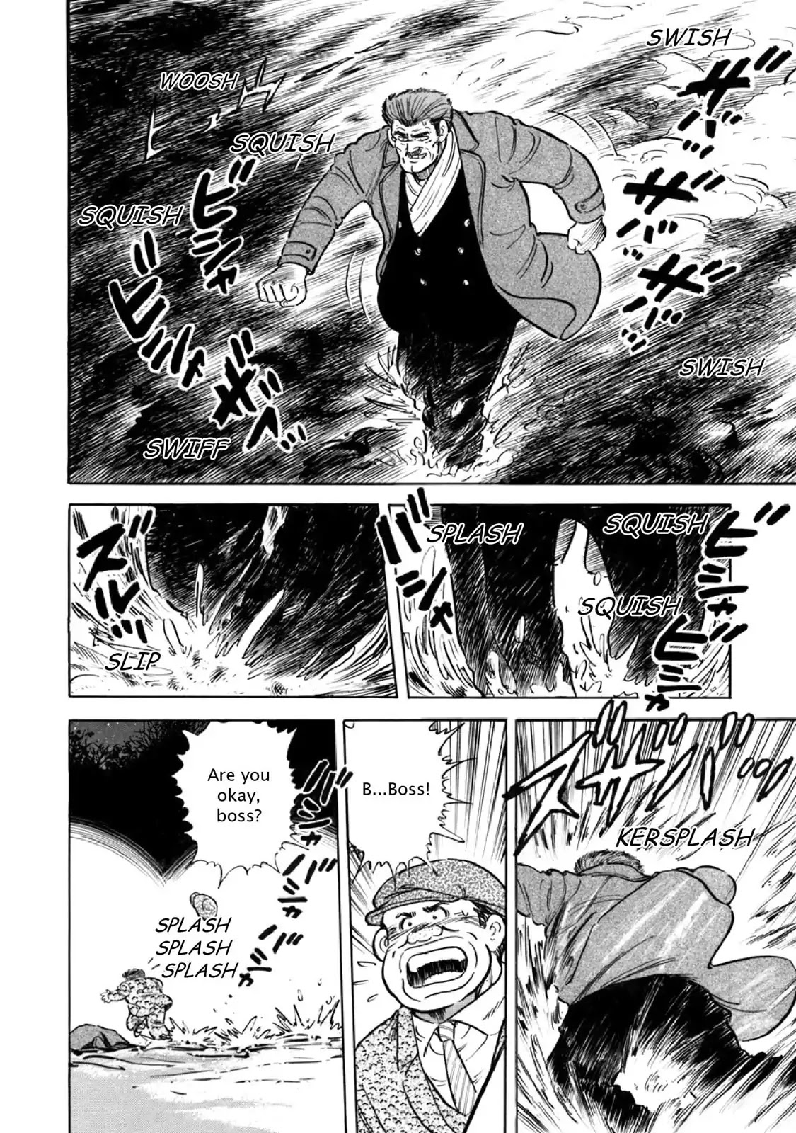 F (Noboru Rokuda) Chapter 8.9 page 6 - Vol.8 Chapter 9: Journey