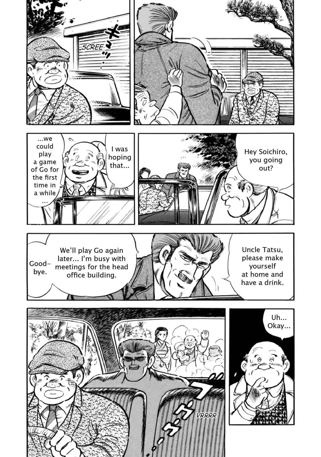 F (Noboru Rokuda) Chapter 8.9 page 9 - Vol.8 Chapter 9: Journey