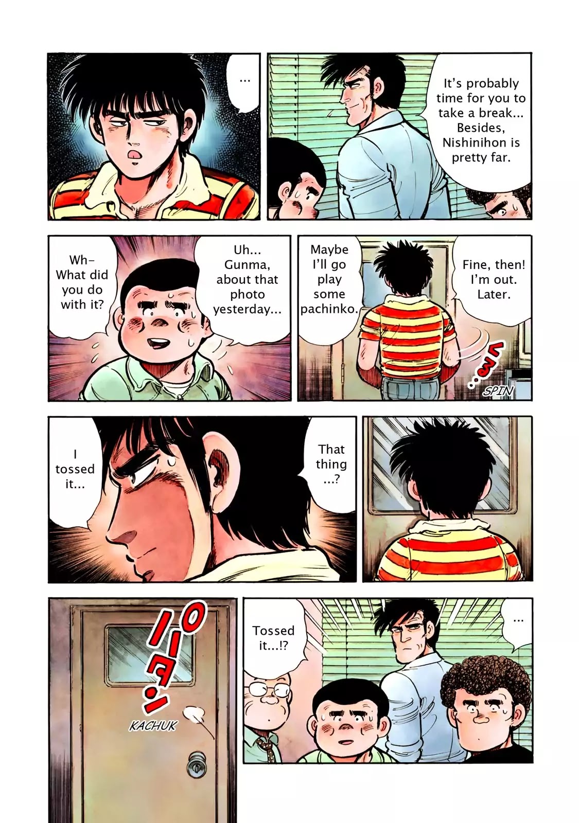 F (Noboru Rokuda) Chapter 9.1 page 11 - Vol.9 Chapter 1: Loss