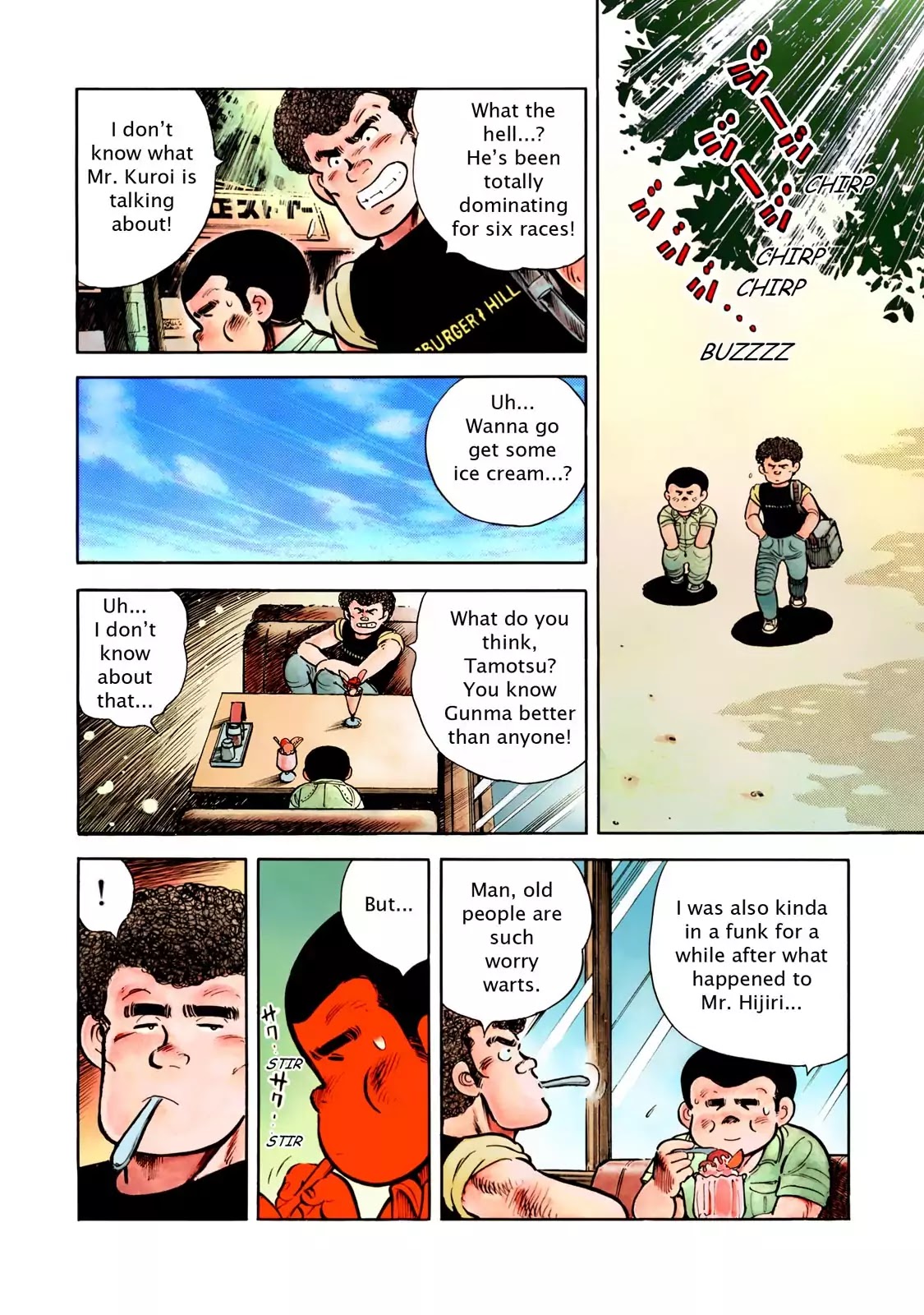 F (Noboru Rokuda) Chapter 9.1 page 12 - Vol.9 Chapter 1: Loss