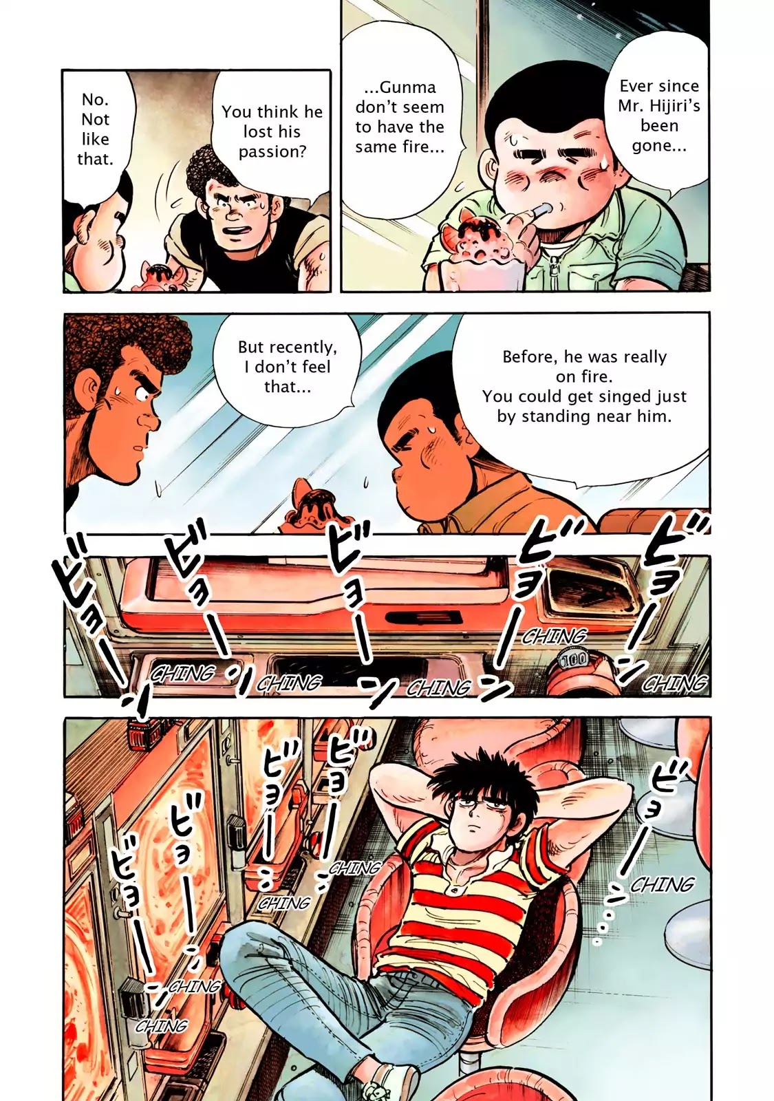 F (Noboru Rokuda) Chapter 9.1 page 13 - Vol.9 Chapter 1: Loss