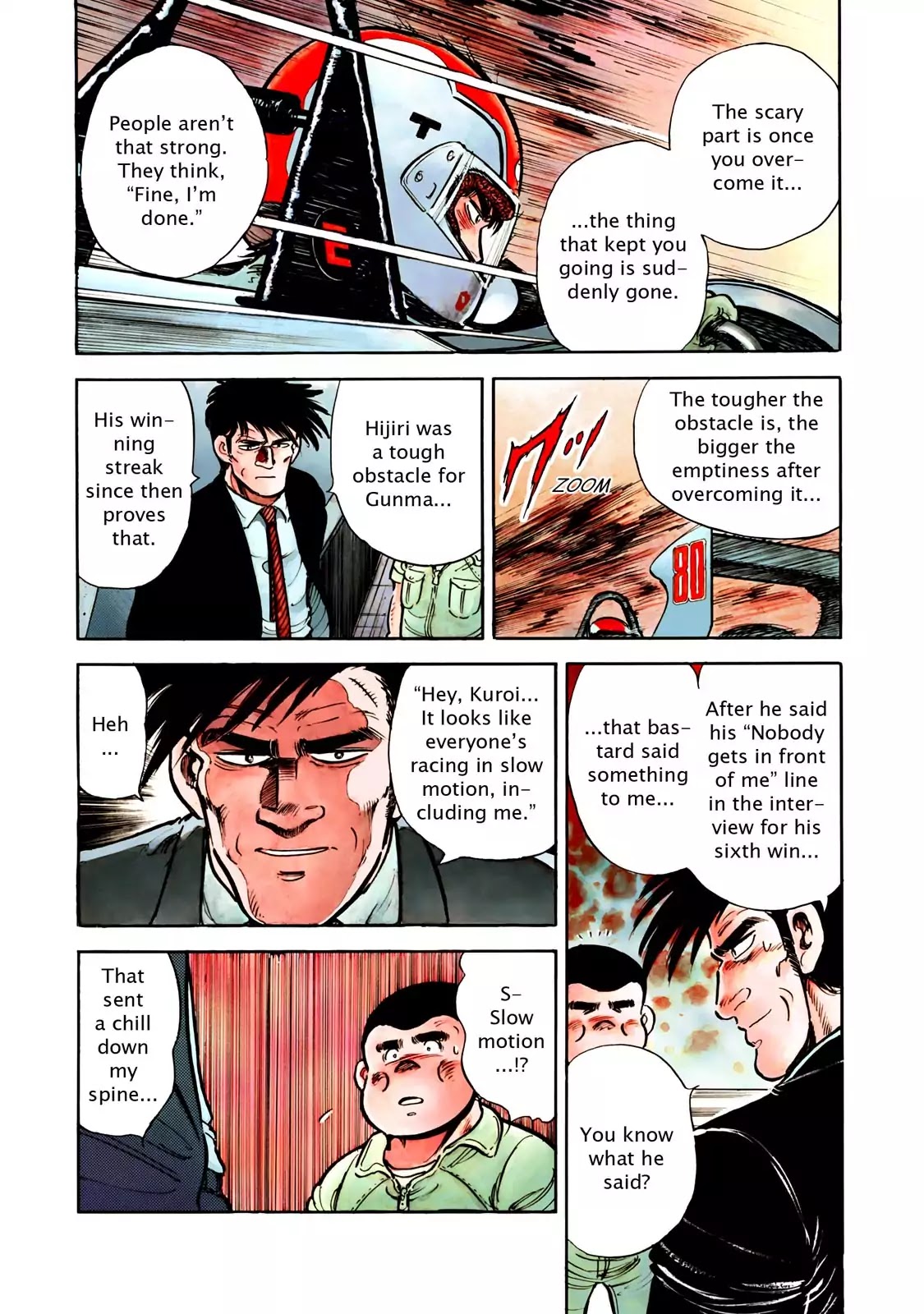 F (Noboru Rokuda) Chapter 9.1 page 18 - Vol.9 Chapter 1: Loss
