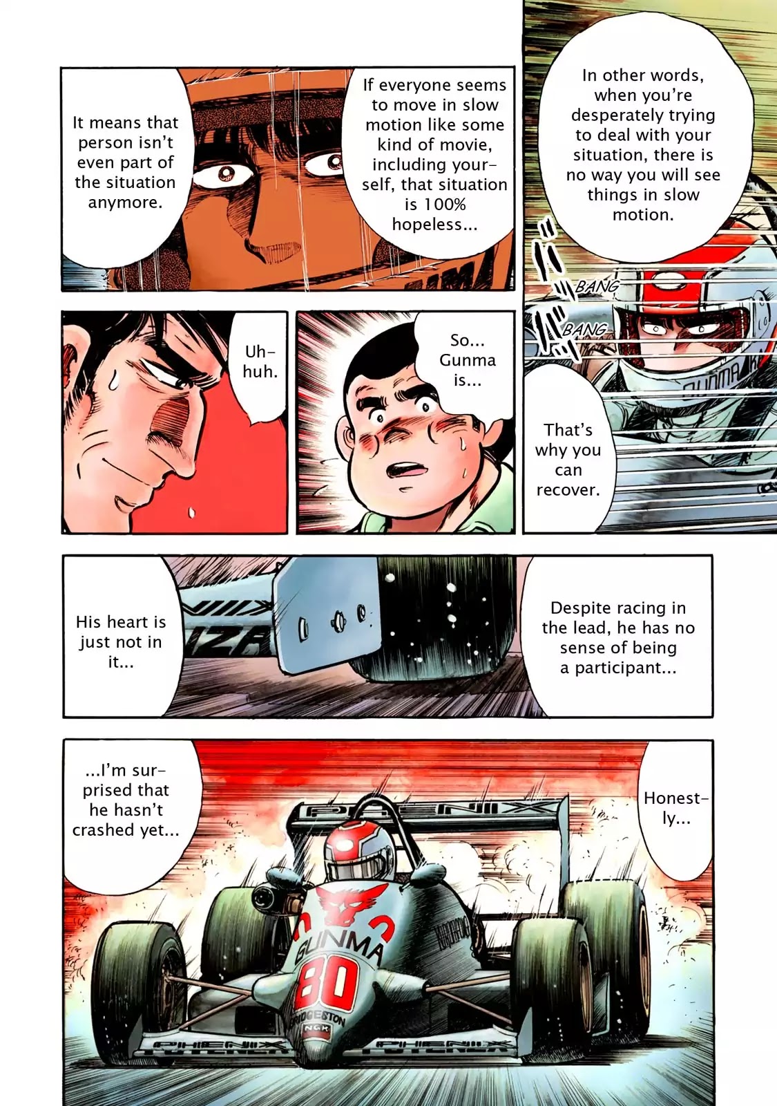 F (Noboru Rokuda) Chapter 9.1 page 20 - Vol.9 Chapter 1: Loss