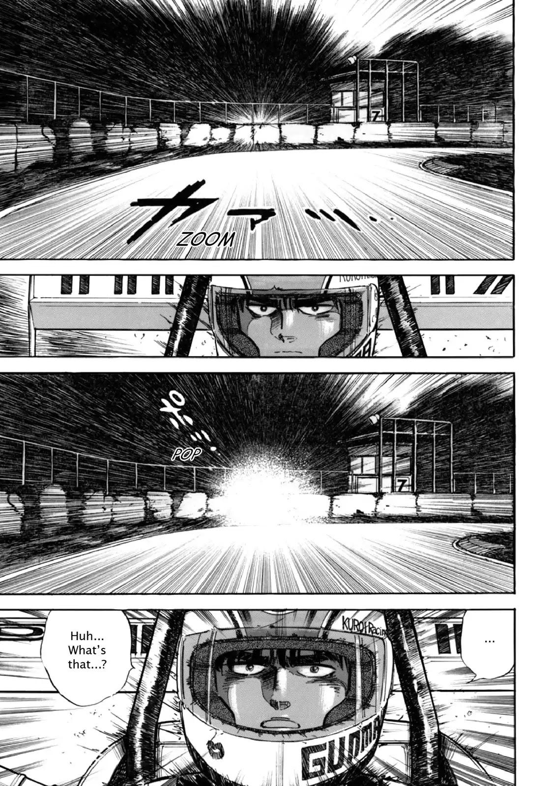 F (Noboru Rokuda) Chapter 9.1 page 21 - Vol.9 Chapter 1: Loss