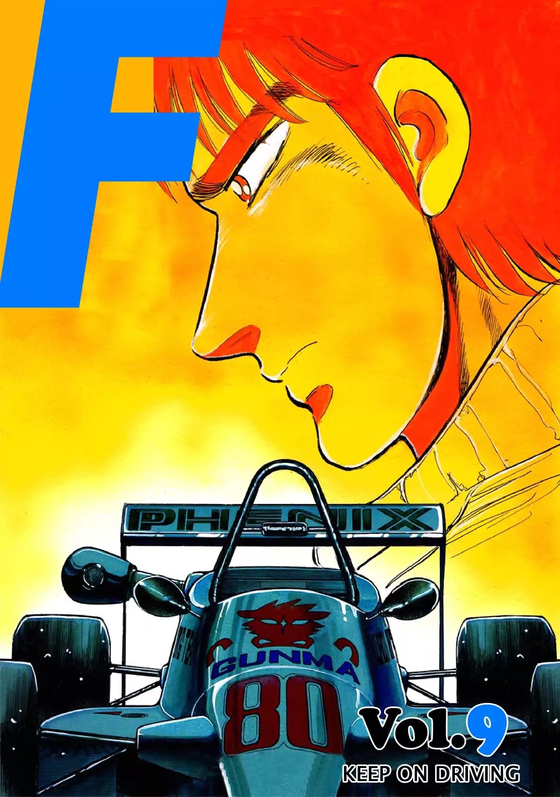 F (Noboru Rokuda) Chapter 9.1 page 3 - Vol.9 Chapter 1: Loss