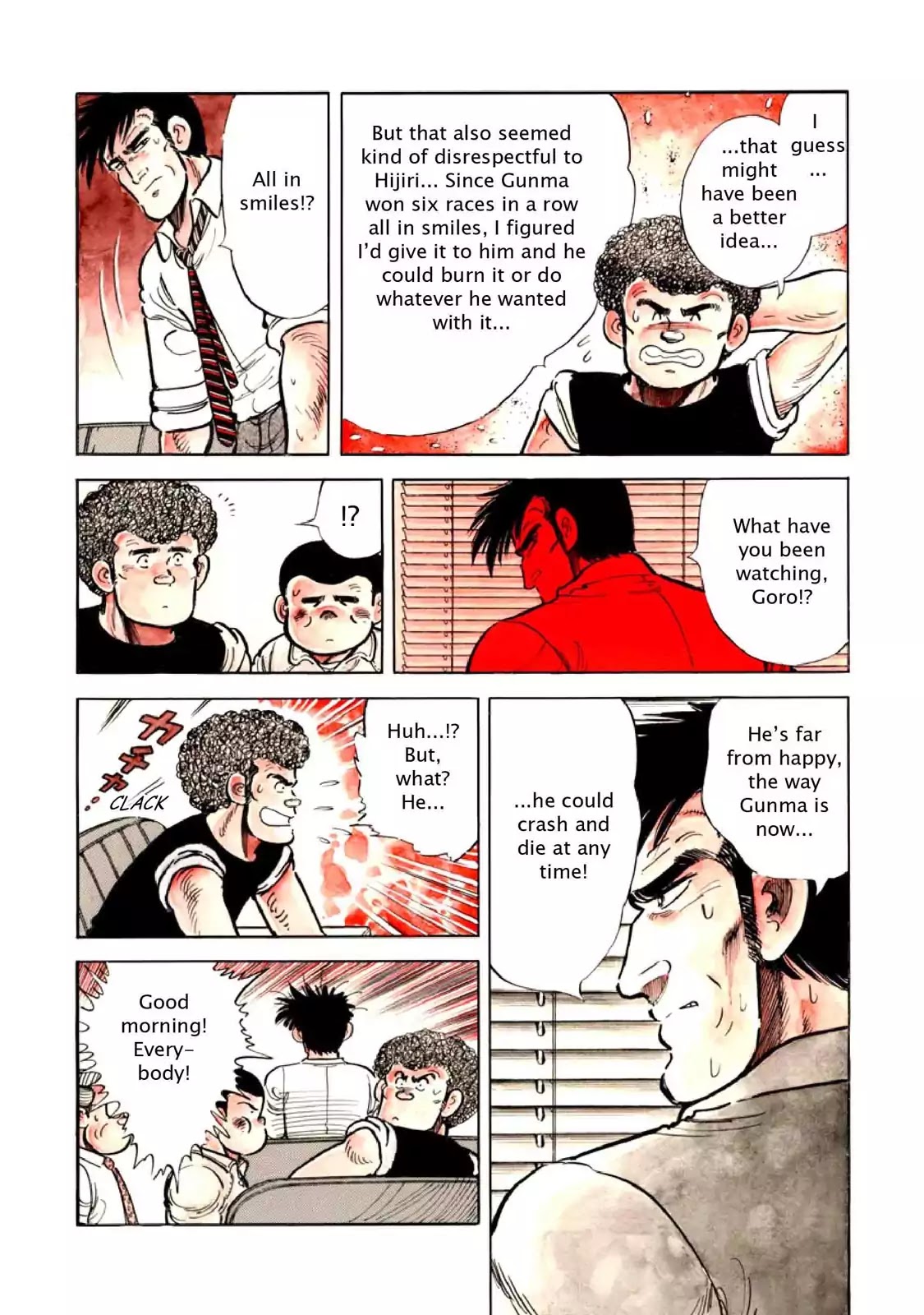 F (Noboru Rokuda) Chapter 9.1 page 9 - Vol.9 Chapter 1: Loss