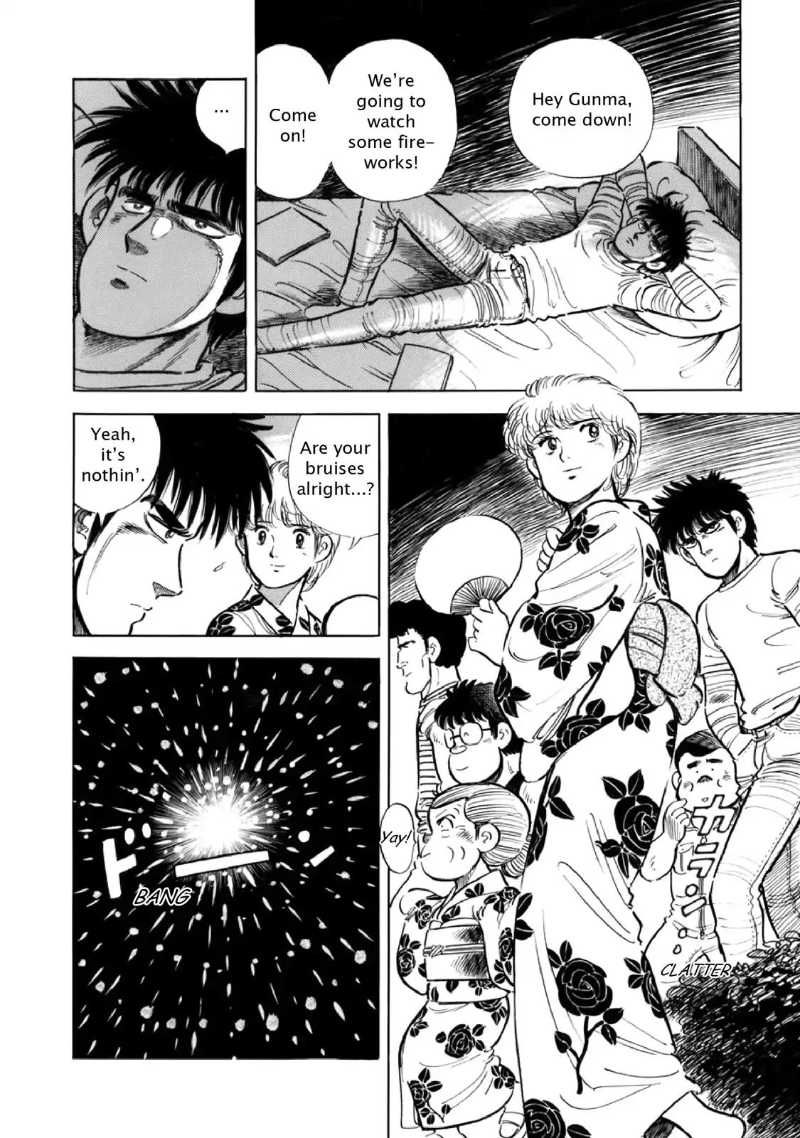 F (Noboru Rokuda) Chapter 9.2 page 11 - Vol.9 Chapter 2: Air Pocket