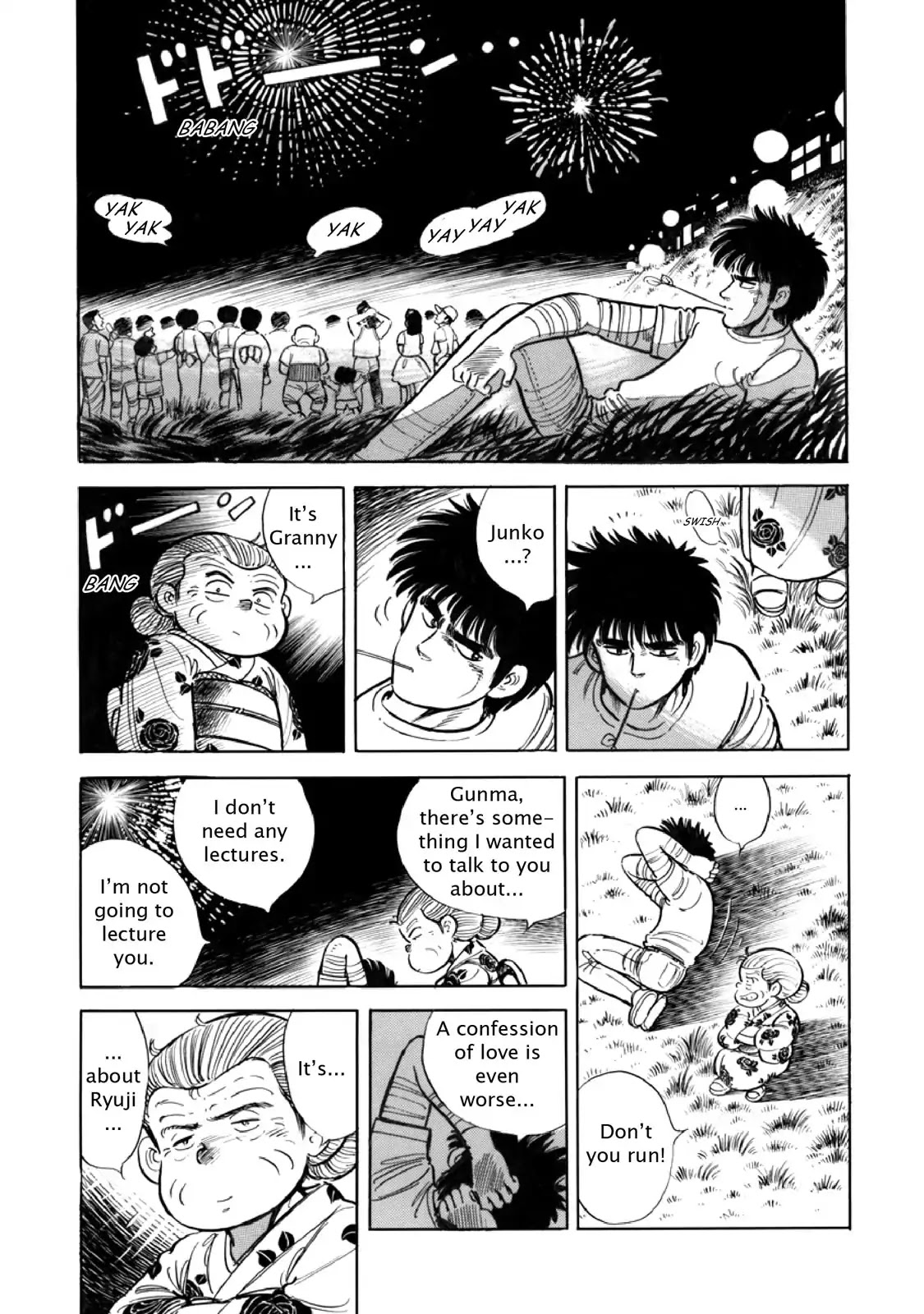 F (Noboru Rokuda) Chapter 9.2 page 12 - Vol.9 Chapter 2: Air Pocket