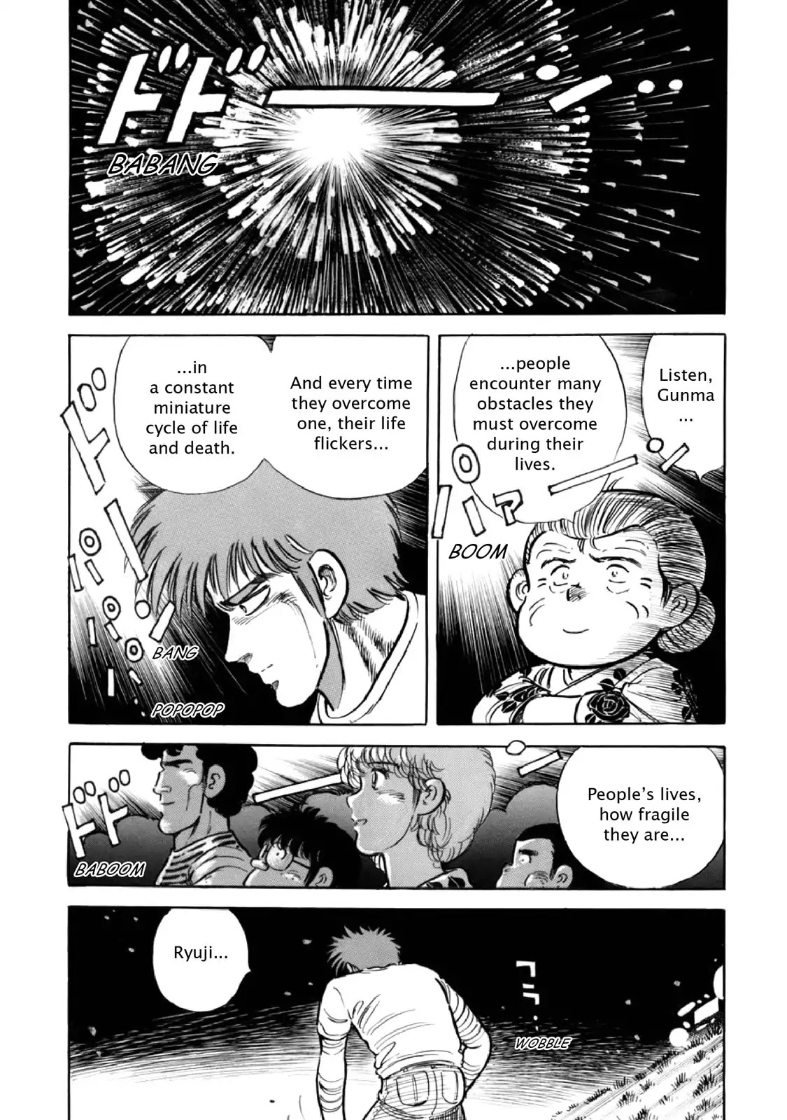 F (Noboru Rokuda) Chapter 9.2 page 15 - Vol.9 Chapter 2: Air Pocket