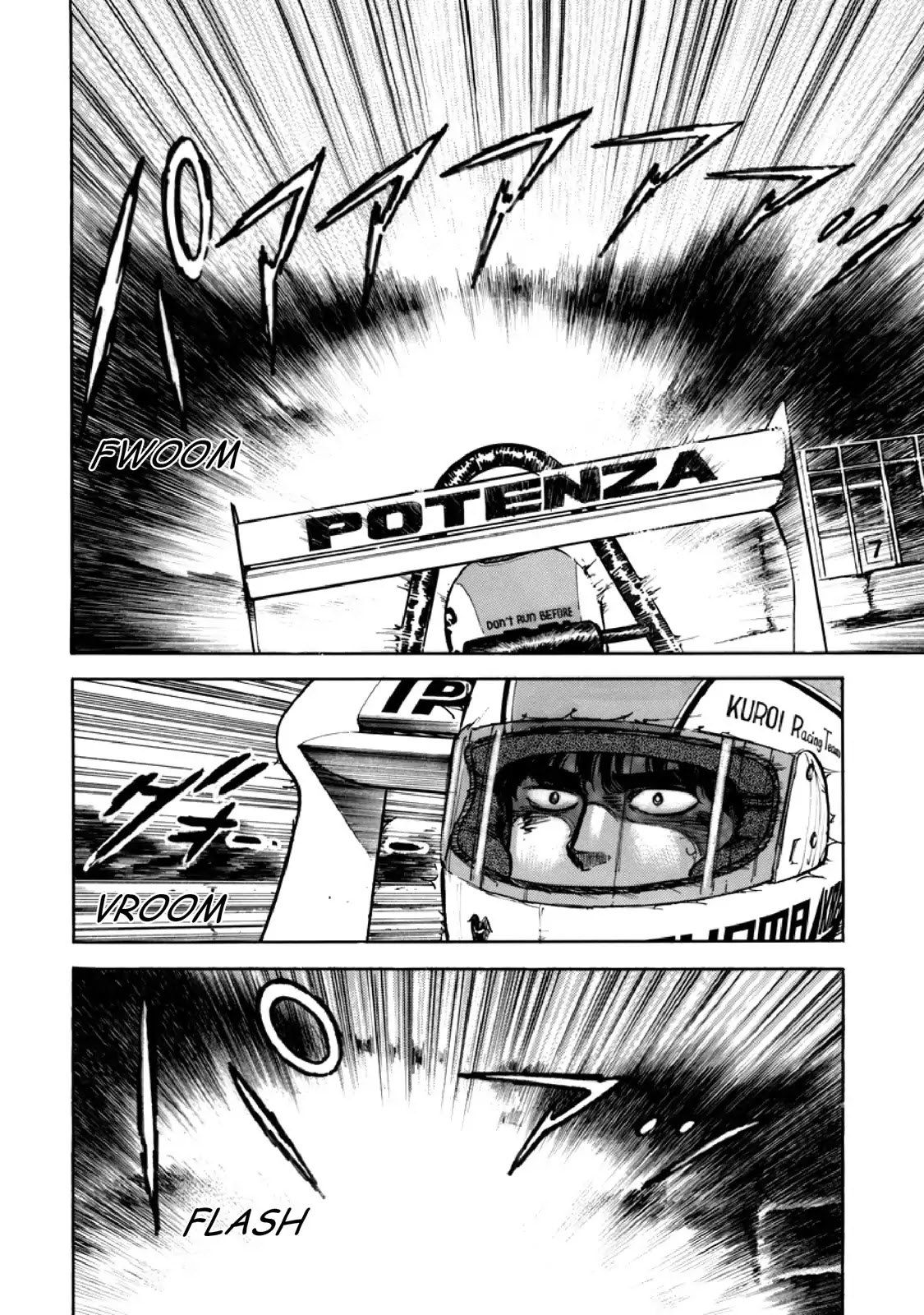 F (Noboru Rokuda) Chapter 9.2 page 2 - Vol.9 Chapter 2: Air Pocket
