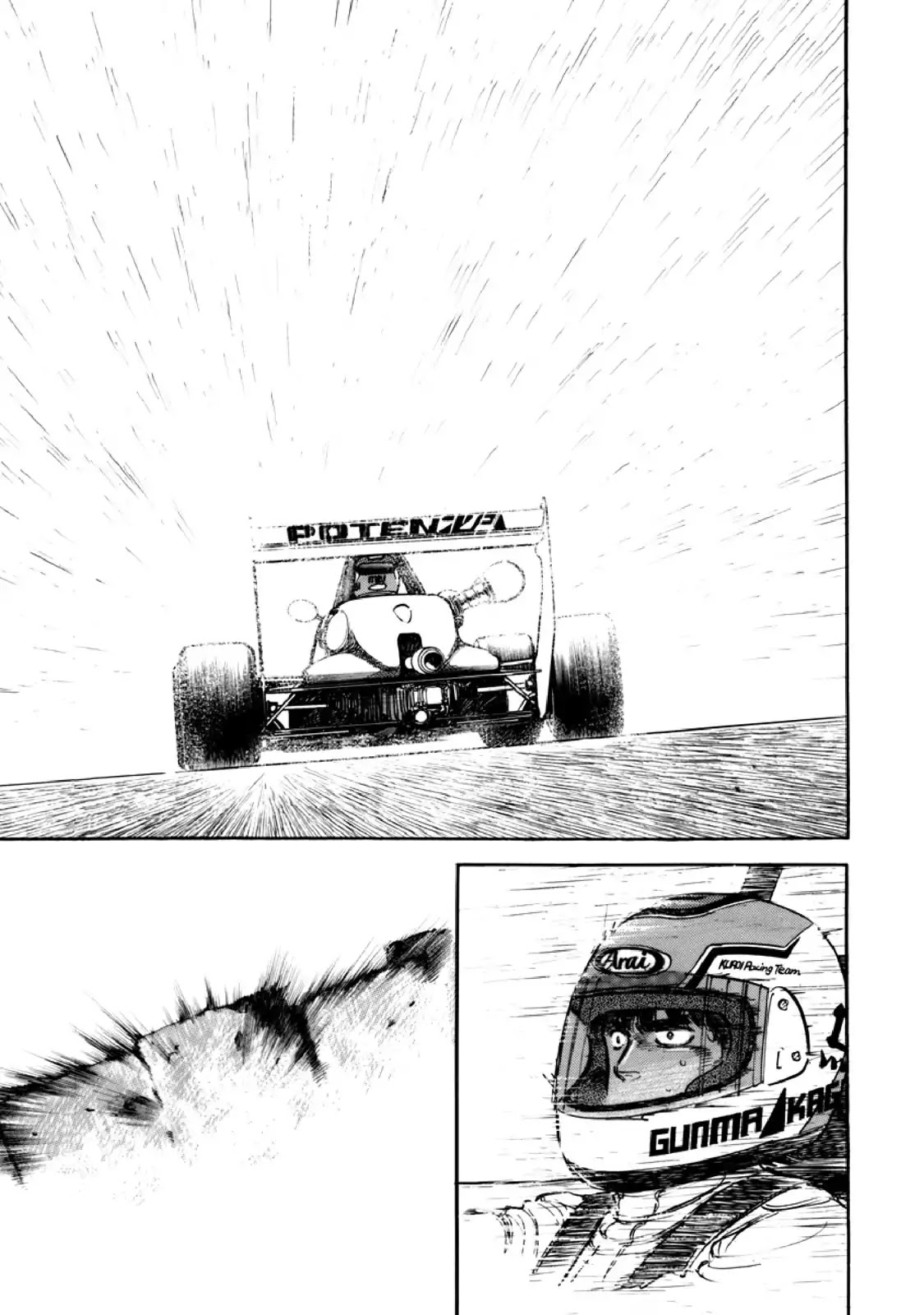 F (Noboru Rokuda) Chapter 9.2 page 3 - Vol.9 Chapter 2: Air Pocket