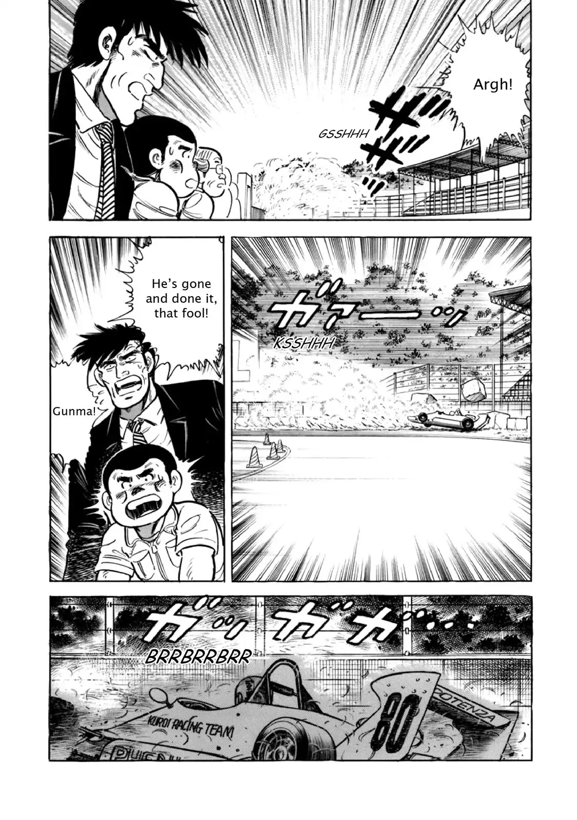 F (Noboru Rokuda) Chapter 9.2 page 6 - Vol.9 Chapter 2: Air Pocket