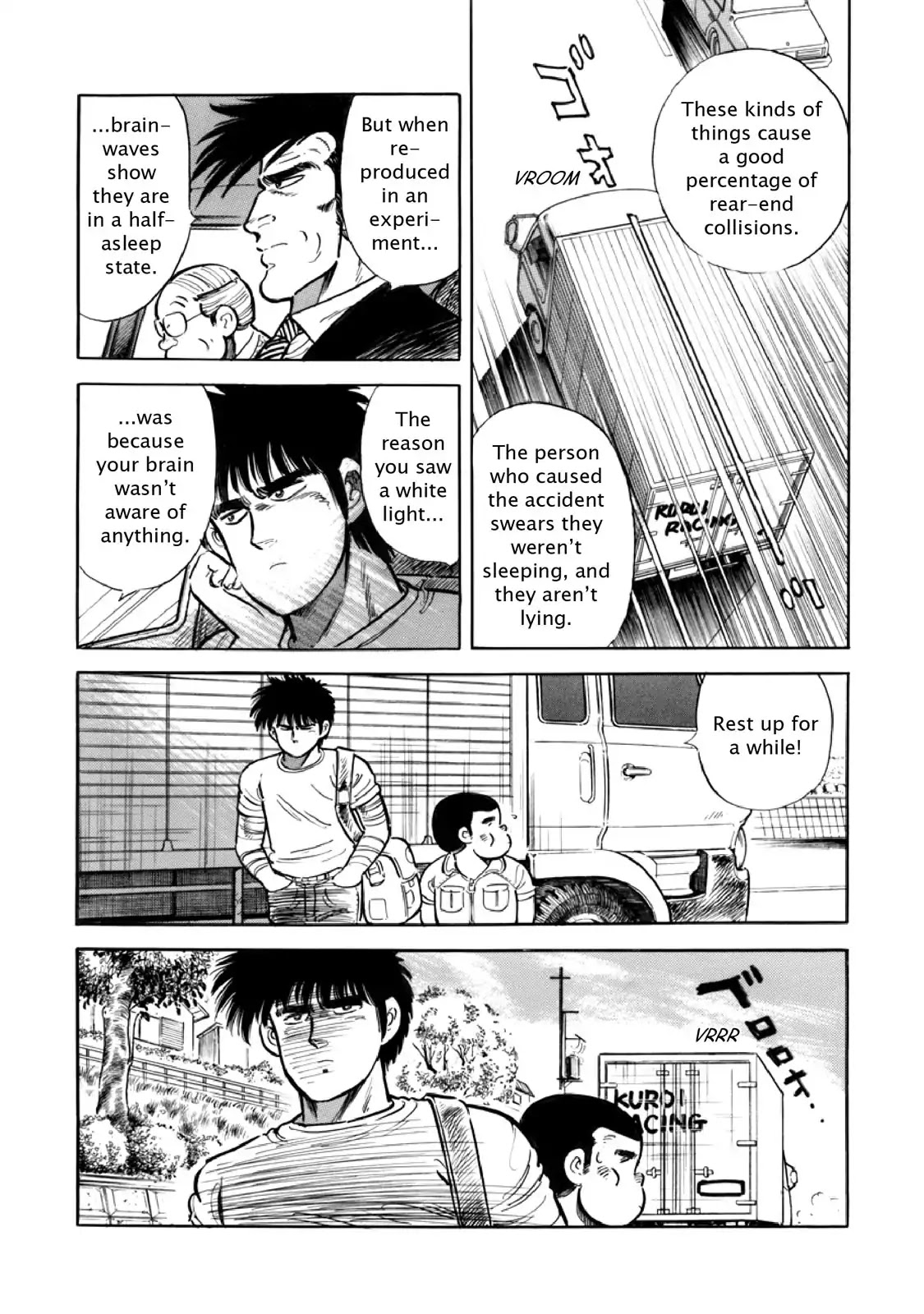 F (Noboru Rokuda) Chapter 9.2 page 9 - Vol.9 Chapter 2: Air Pocket