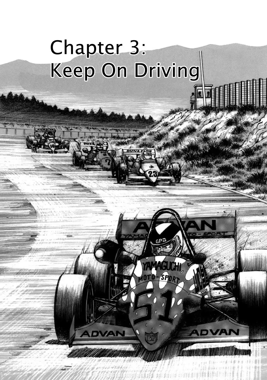 F (Noboru Rokuda) Chapter 9.3 page 1 - Vol.9 Chapter 3: Keep On Driving