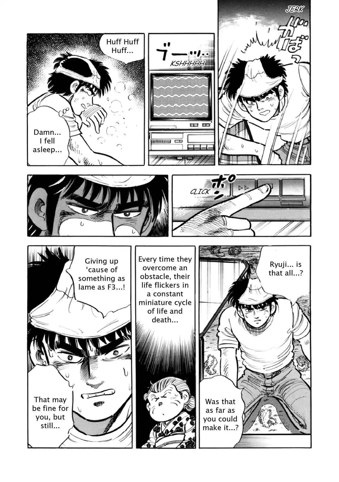 F (Noboru Rokuda) Chapter 9.3 page 14 - Vol.9 Chapter 3: Keep On Driving