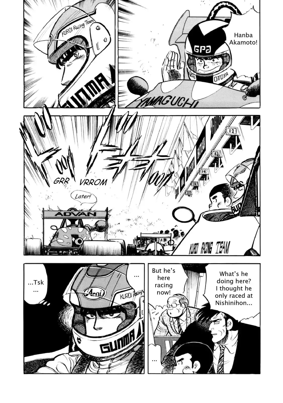 F (Noboru Rokuda) Chapter 9.3 page 17 - Vol.9 Chapter 3: Keep On Driving