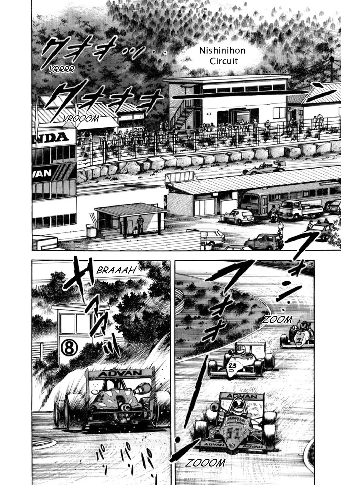 F (Noboru Rokuda) Chapter 9.3 page 2 - Vol.9 Chapter 3: Keep On Driving