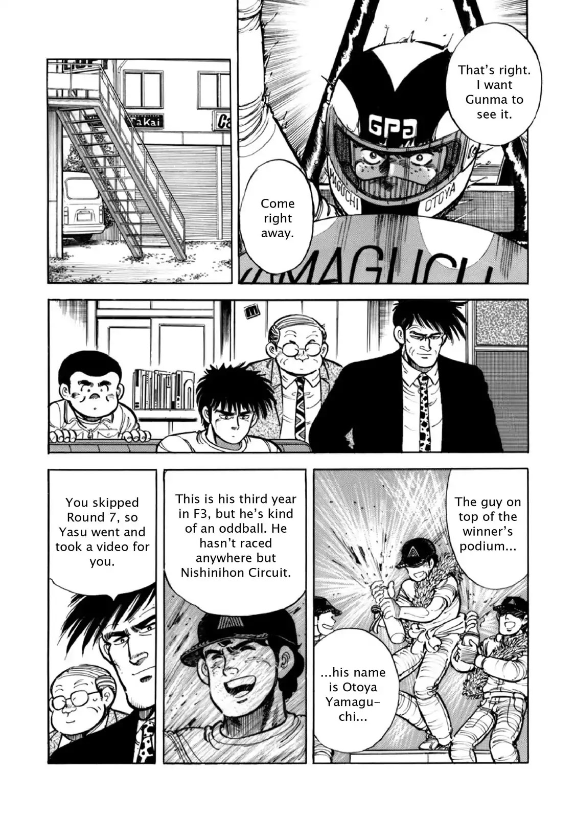 F (Noboru Rokuda) Chapter 9.3 page 4 - Vol.9 Chapter 3: Keep On Driving