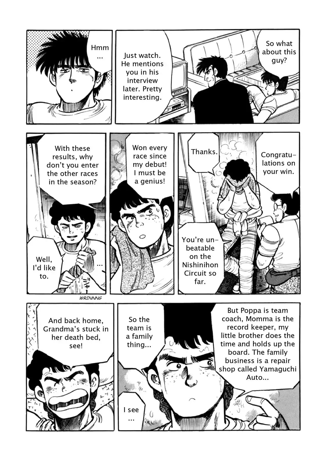 F (Noboru Rokuda) Chapter 9.3 page 5 - Vol.9 Chapter 3: Keep On Driving