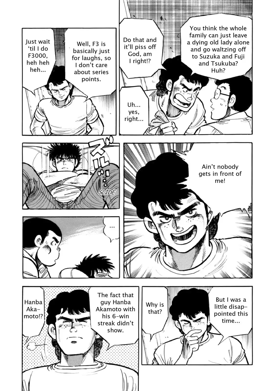 F (Noboru Rokuda) Chapter 9.3 page 6 - Vol.9 Chapter 3: Keep On Driving