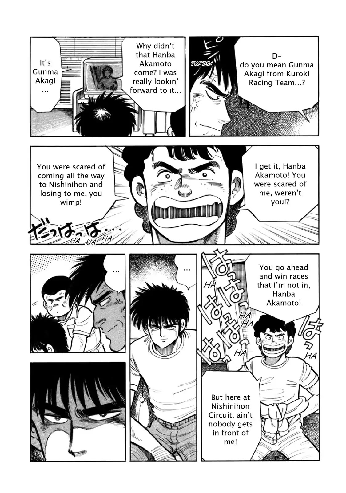 F (Noboru Rokuda) Chapter 9.3 page 7 - Vol.9 Chapter 3: Keep On Driving