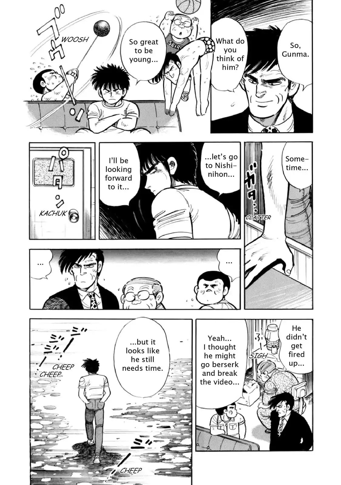 F (Noboru Rokuda) Chapter 9.3 page 8 - Vol.9 Chapter 3: Keep On Driving
