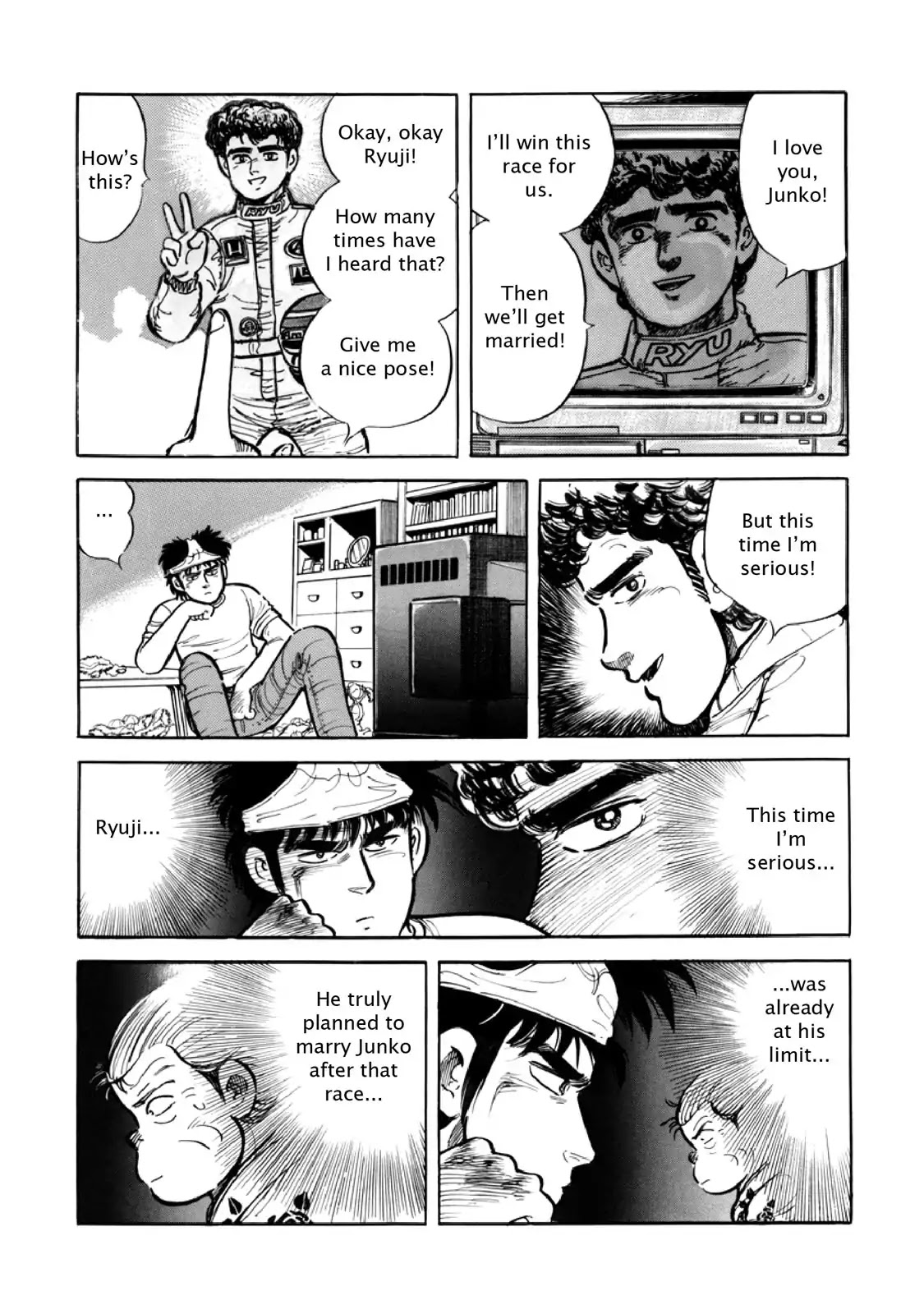 F (Noboru Rokuda) Chapter 9.3 page 9 - Vol.9 Chapter 3: Keep On Driving