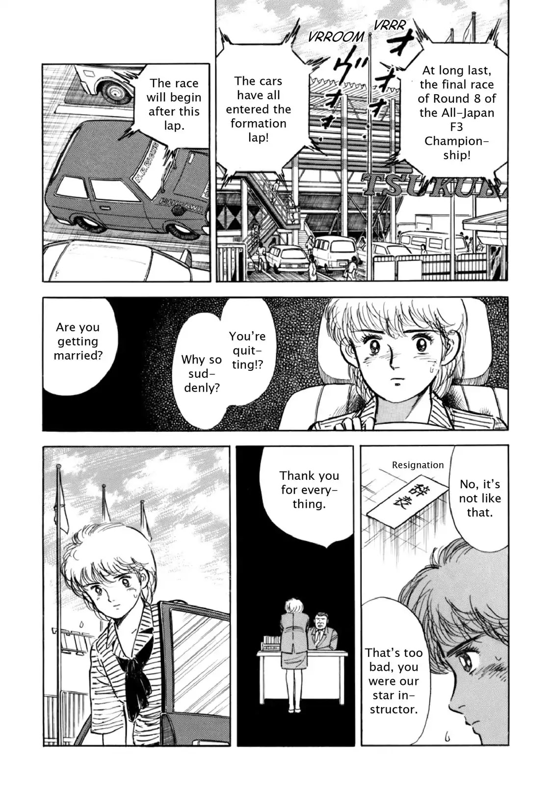 F (Noboru Rokuda) Chapter 9.4 page 13 - Vol.9 Chapter 4: Jokers