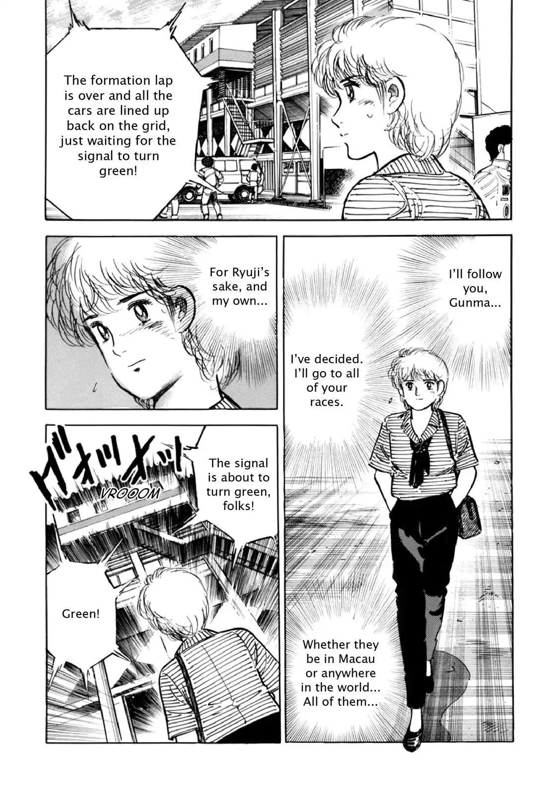 F (Noboru Rokuda) Chapter 9.4 page 14 - Vol.9 Chapter 4: Jokers