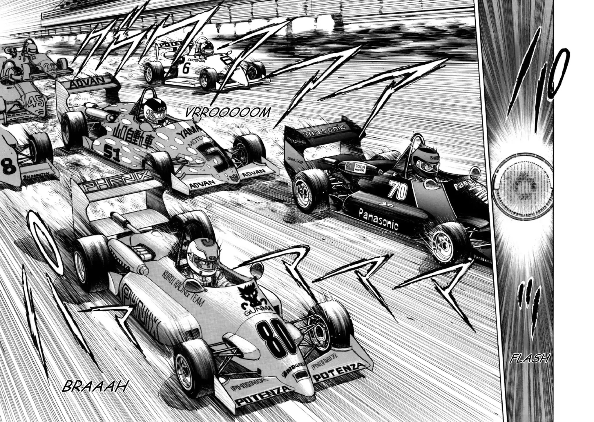 F (Noboru Rokuda) Chapter 9.4 page 15 - Vol.9 Chapter 4: Jokers
