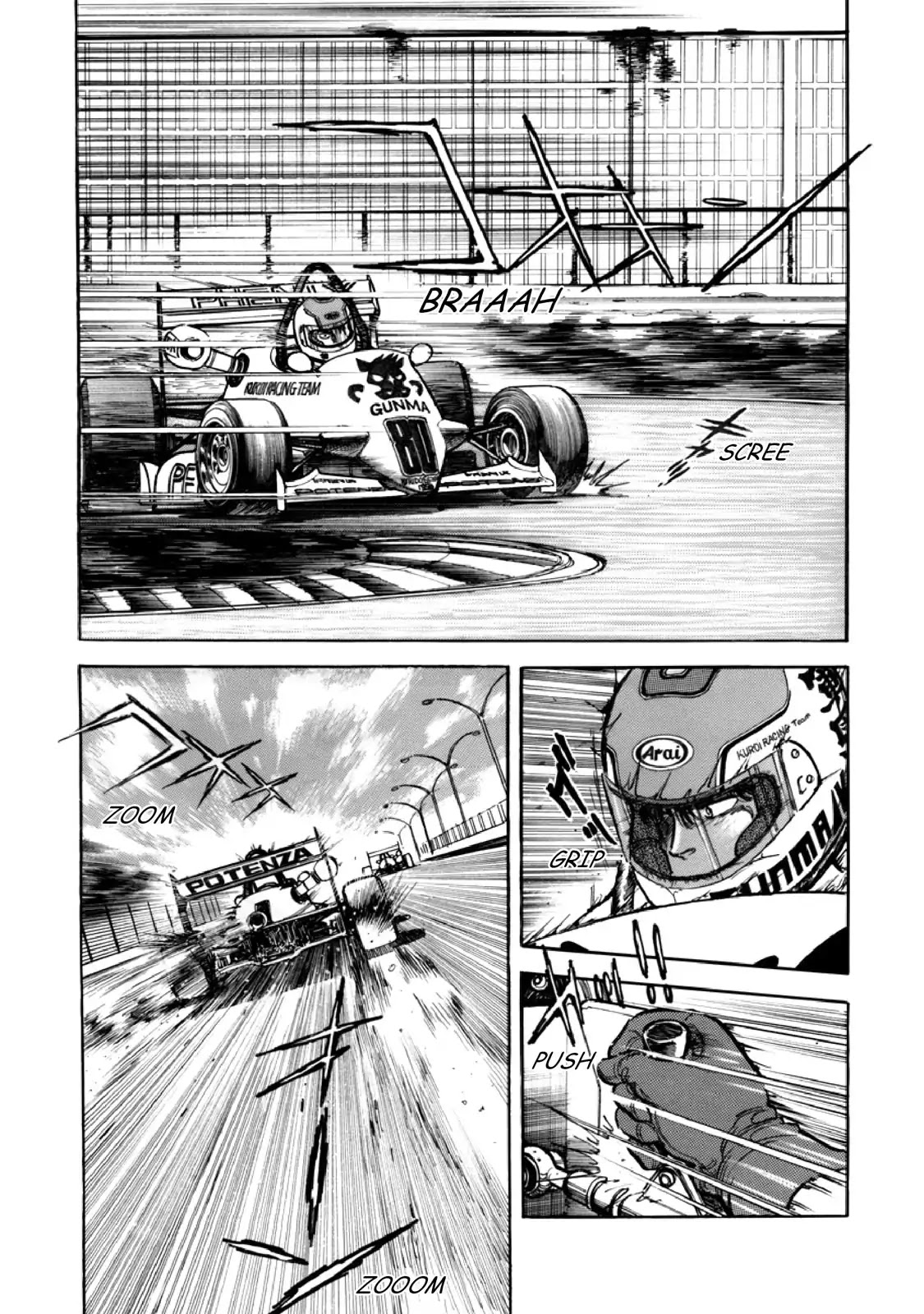 F (Noboru Rokuda) Chapter 9.4 page 2 - Vol.9 Chapter 4: Jokers