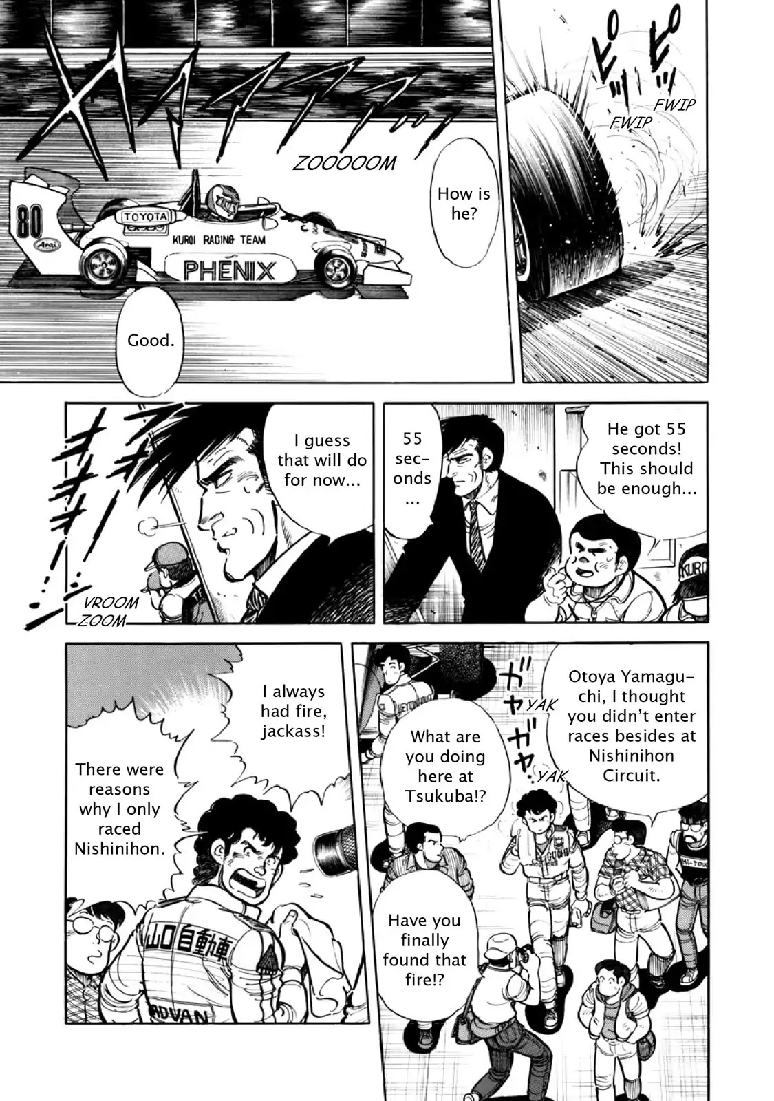 F (Noboru Rokuda) Chapter 9.4 page 3 - Vol.9 Chapter 4: Jokers