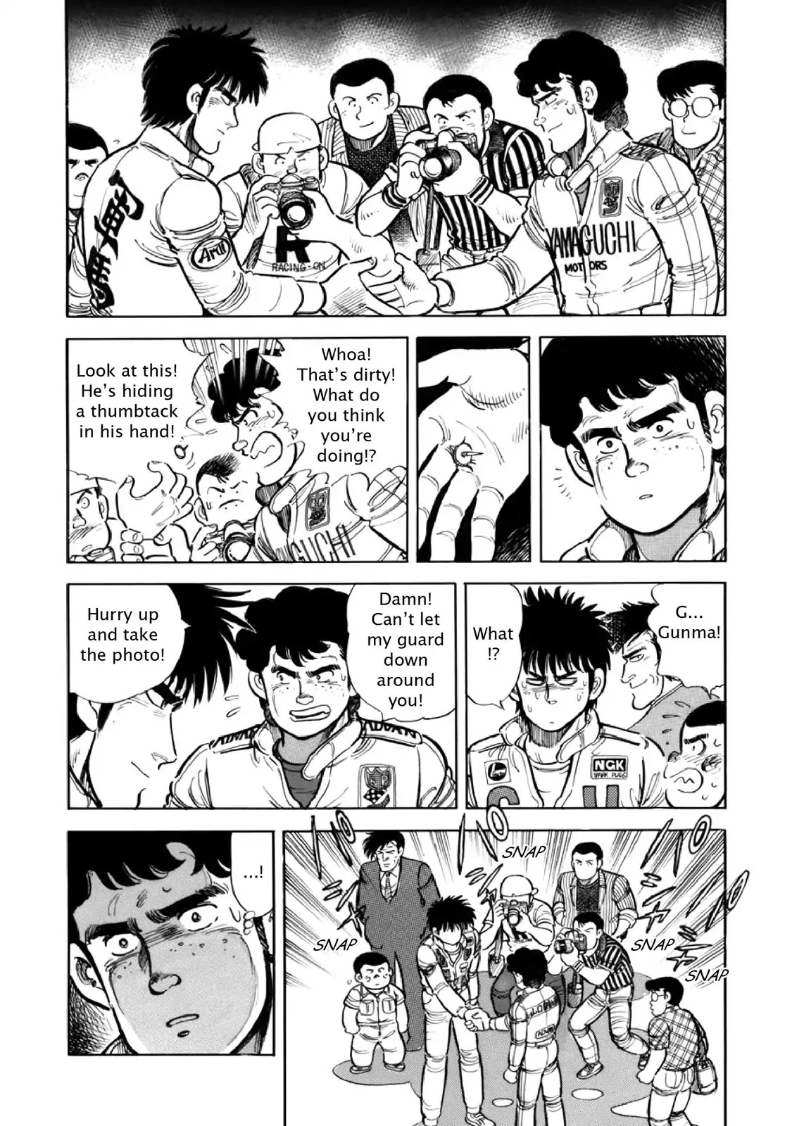 F (Noboru Rokuda) Chapter 9.4 page 8 - Vol.9 Chapter 4: Jokers