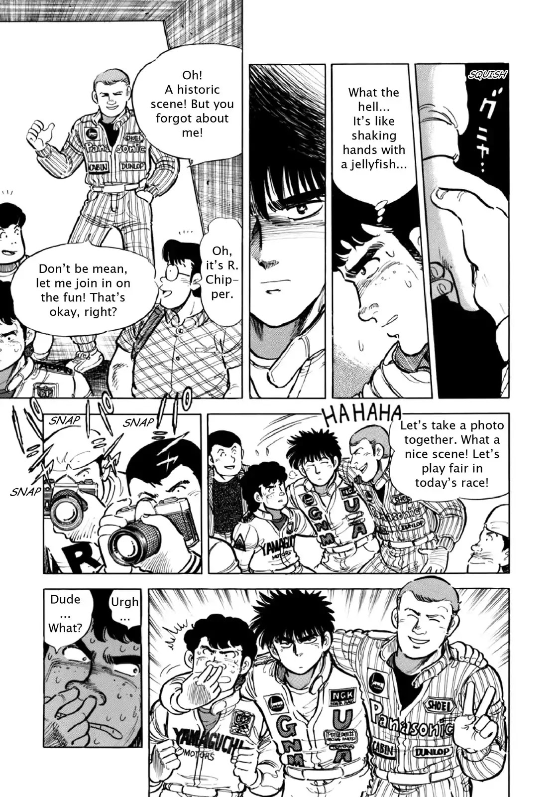 F (Noboru Rokuda) Chapter 9.4 page 9 - Vol.9 Chapter 4: Jokers