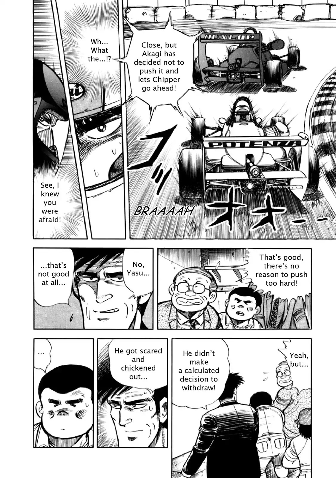 F (Noboru Rokuda) Chapter 9.6 page 10 - Vol.9 Chapter 6: Bad Omen