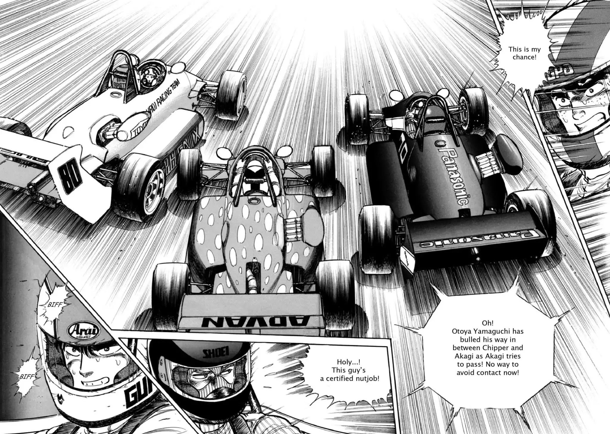 F (Noboru Rokuda) Chapter 9.6 page 16 - Vol.9 Chapter 6: Bad Omen