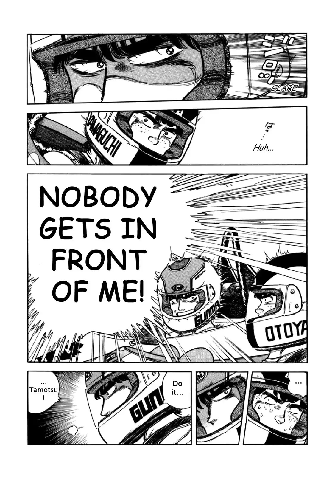 F (Noboru Rokuda) Chapter 9.6 page 4 - Vol.9 Chapter 6: Bad Omen