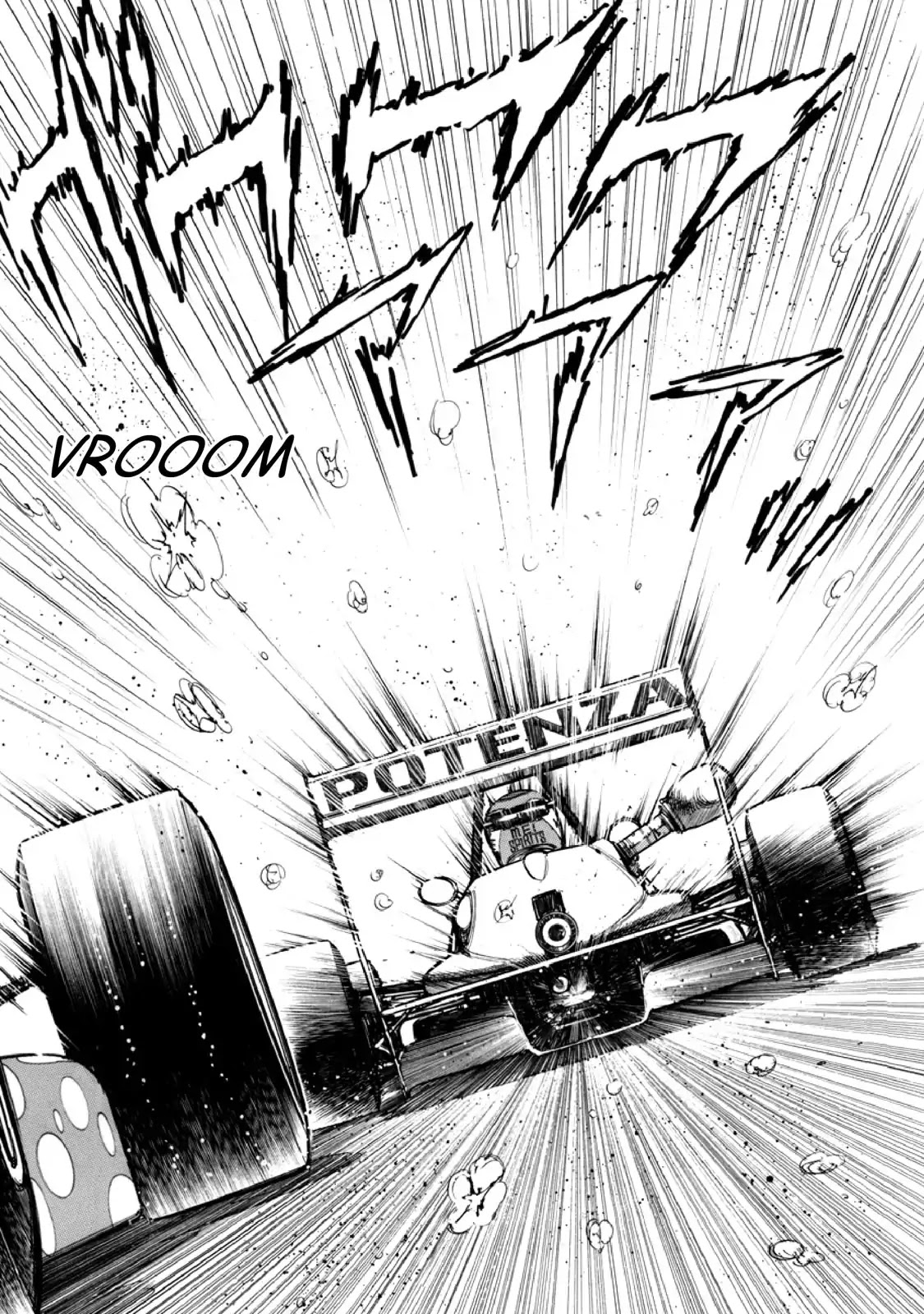 F (Noboru Rokuda) Chapter 9.6 page 5 - Vol.9 Chapter 6: Bad Omen