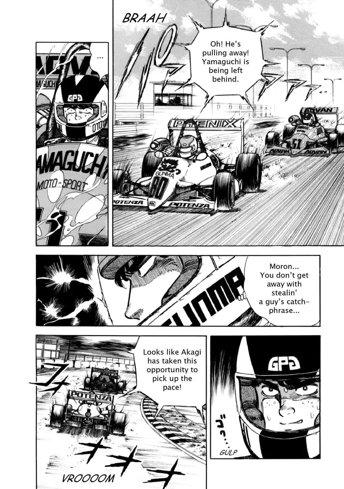 F (Noboru Rokuda) Chapter 9.6 page 6 - Vol.9 Chapter 6: Bad Omen