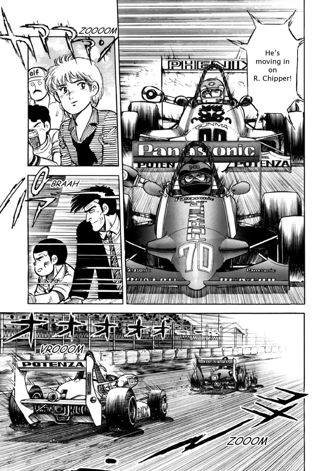 F (Noboru Rokuda) Chapter 9.6 page 7 - Vol.9 Chapter 6: Bad Omen