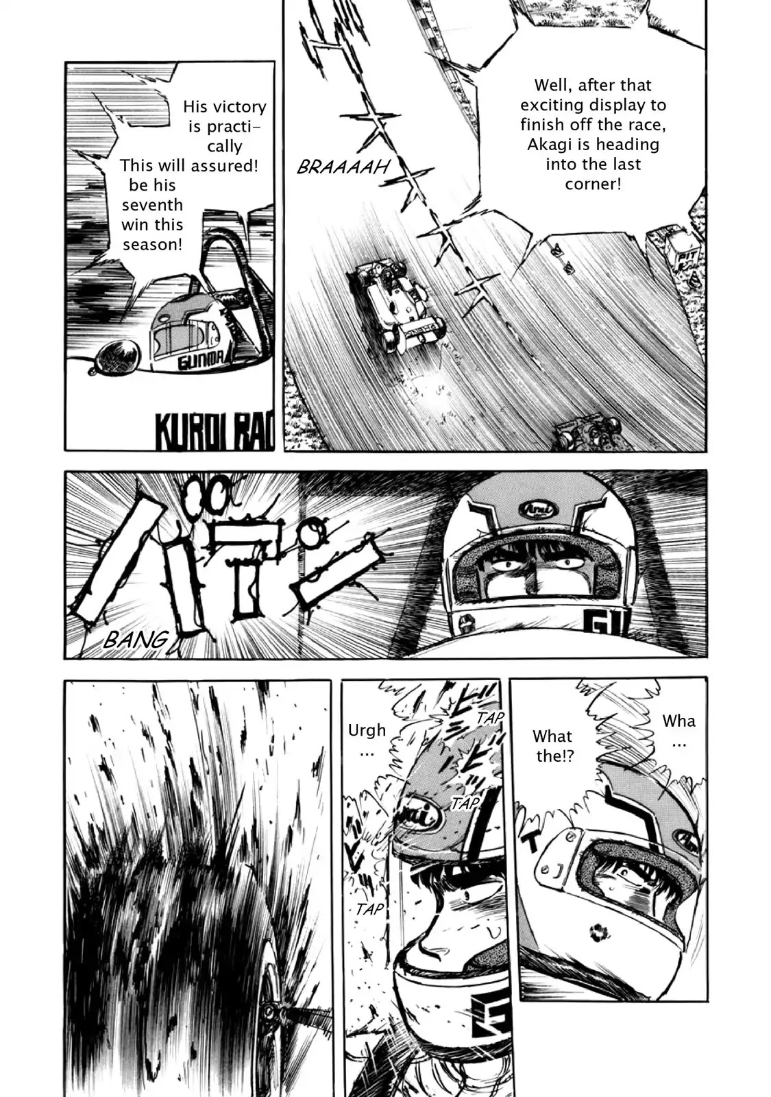 F (Noboru Rokuda) Chapter 9.7 page 10 - Vol.9 Chapter 7: Stolen Victory