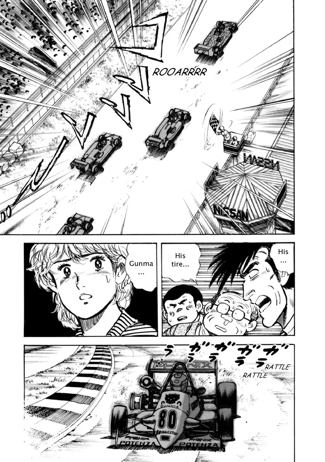 F (Noboru Rokuda) Chapter 9.7 page 14 - Vol.9 Chapter 7: Stolen Victory