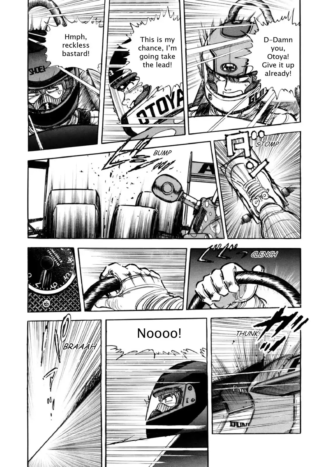 F (Noboru Rokuda) Chapter 9.7 page 3 - Vol.9 Chapter 7: Stolen Victory