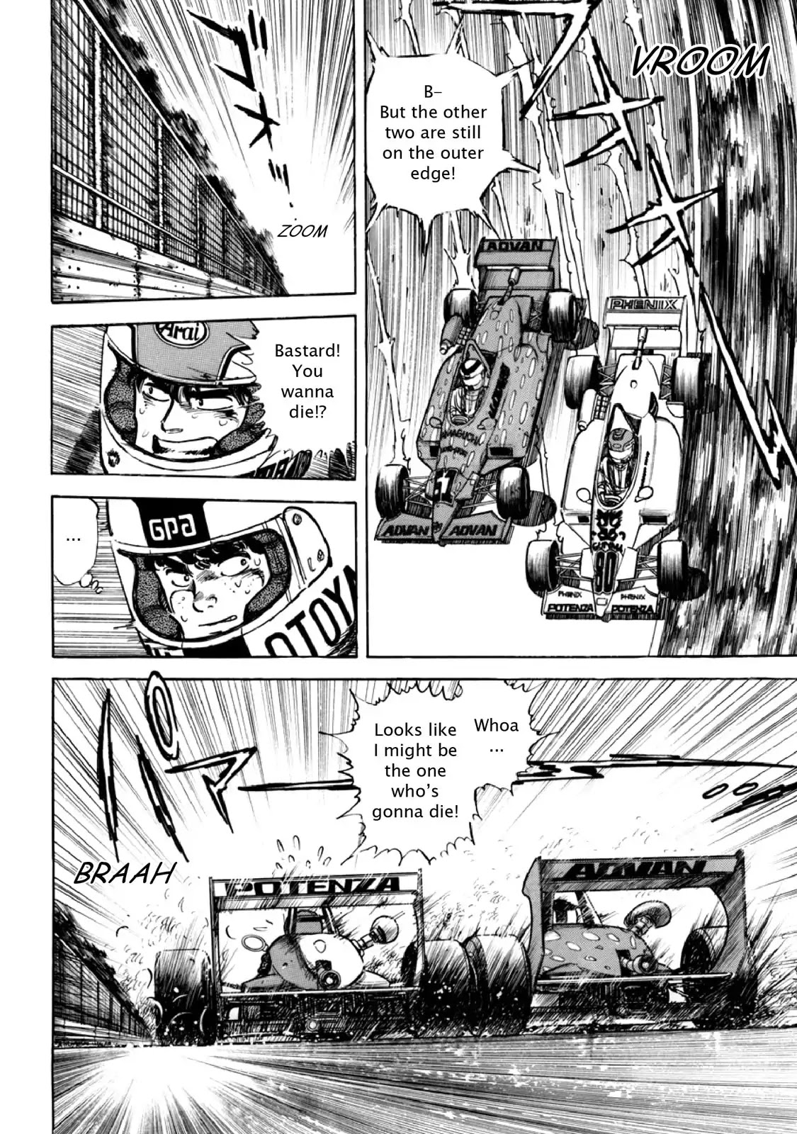 F (Noboru Rokuda) Chapter 9.7 page 5 - Vol.9 Chapter 7: Stolen Victory