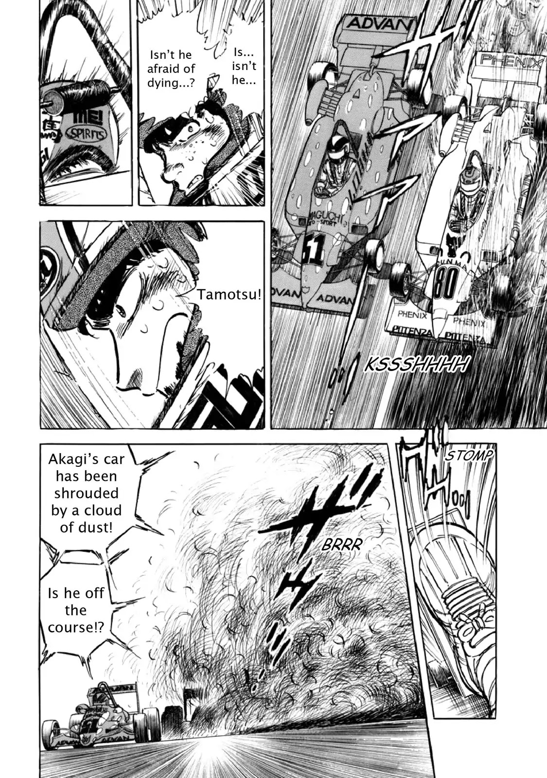 F (Noboru Rokuda) Chapter 9.7 page 7 - Vol.9 Chapter 7: Stolen Victory